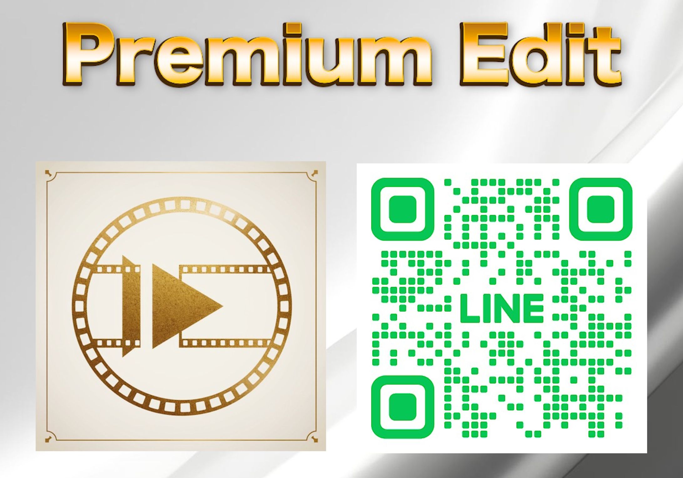 公式LINE：QRコード-1