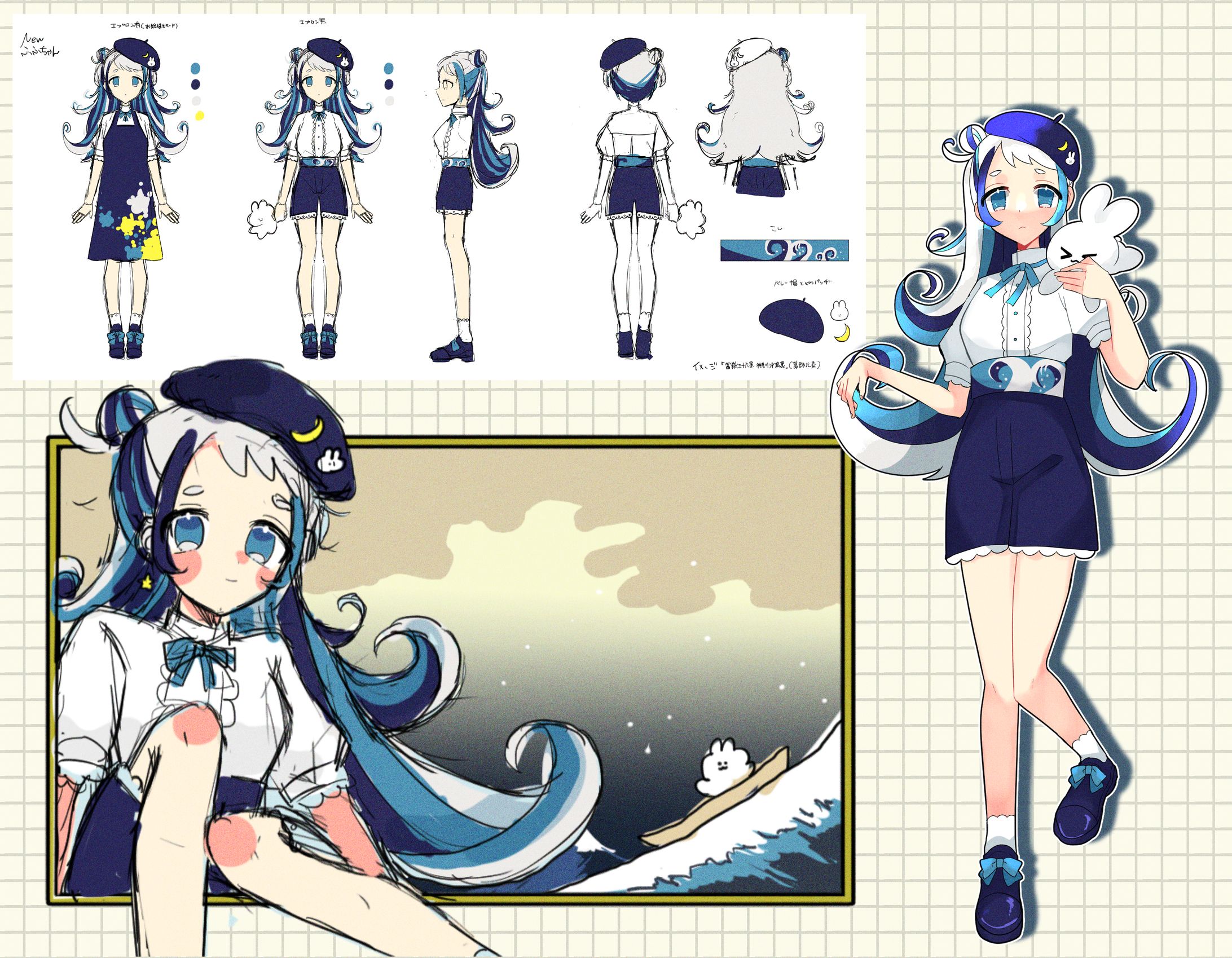 【自創作キャラクター】ふふちゃん-1