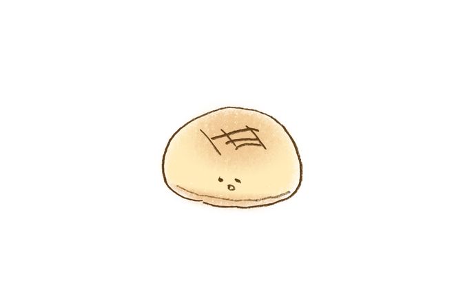 パン