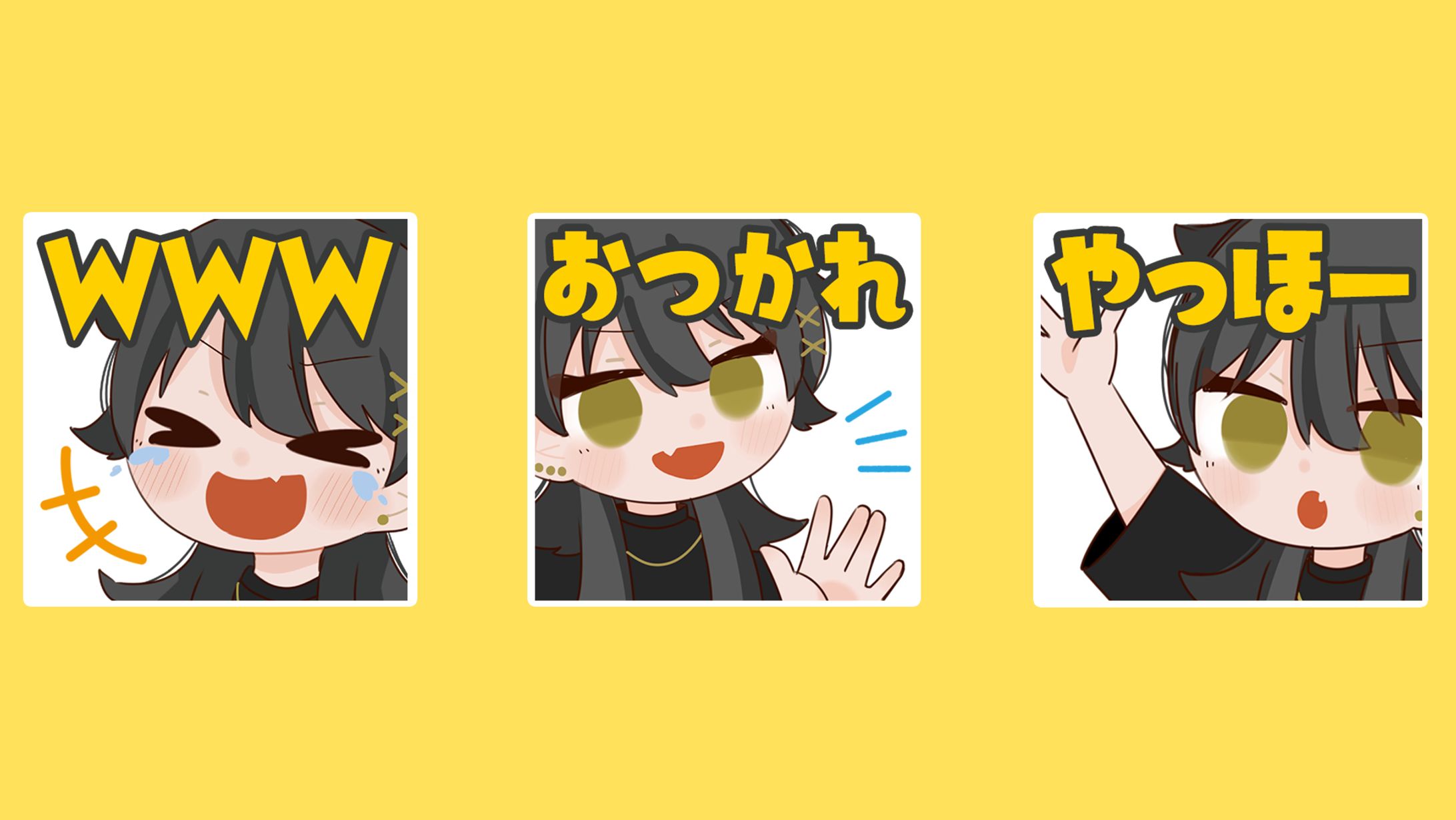 やまと様 twitchスタンプ-1