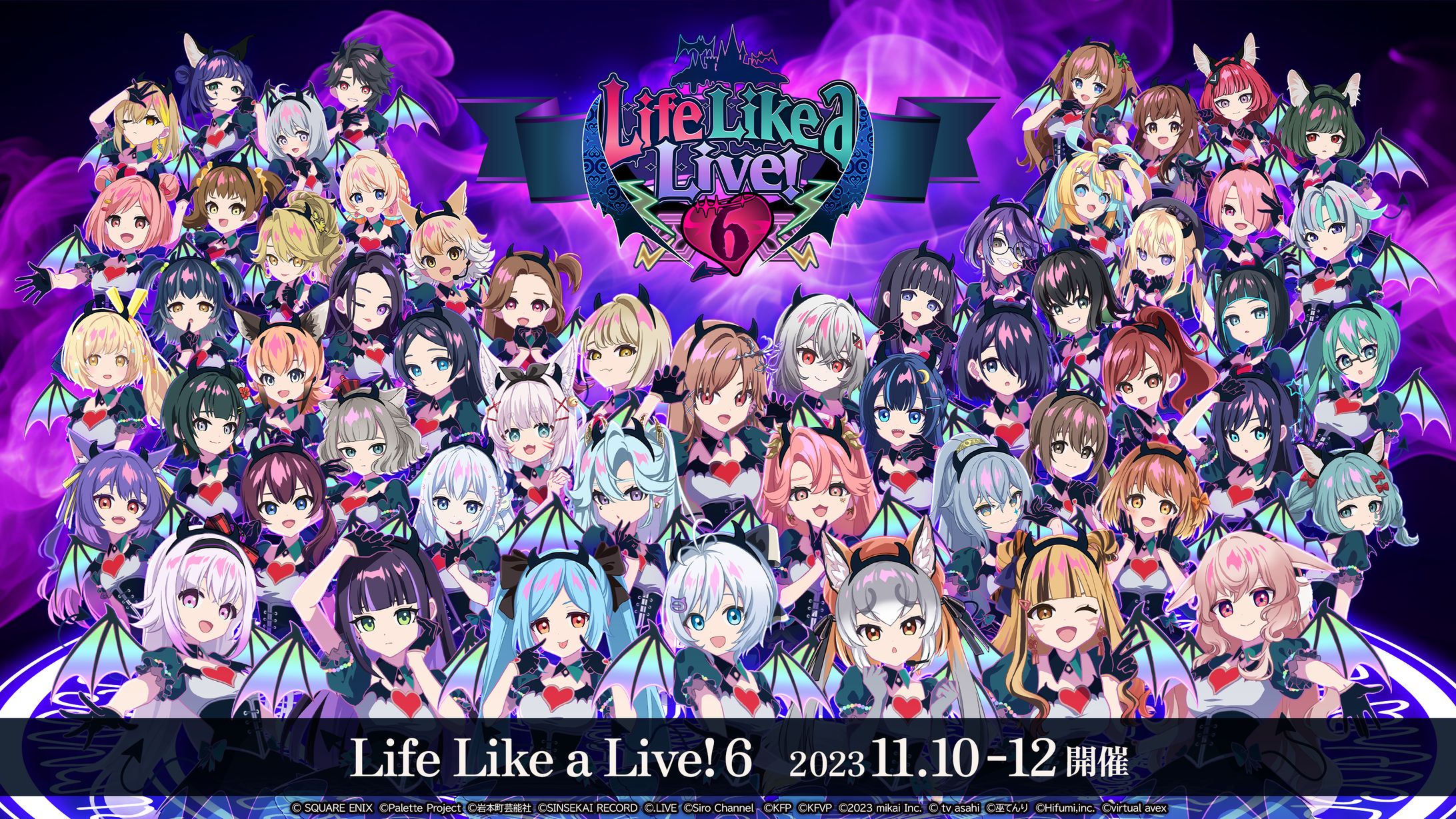 【Life Like a Live! 6】KV-1