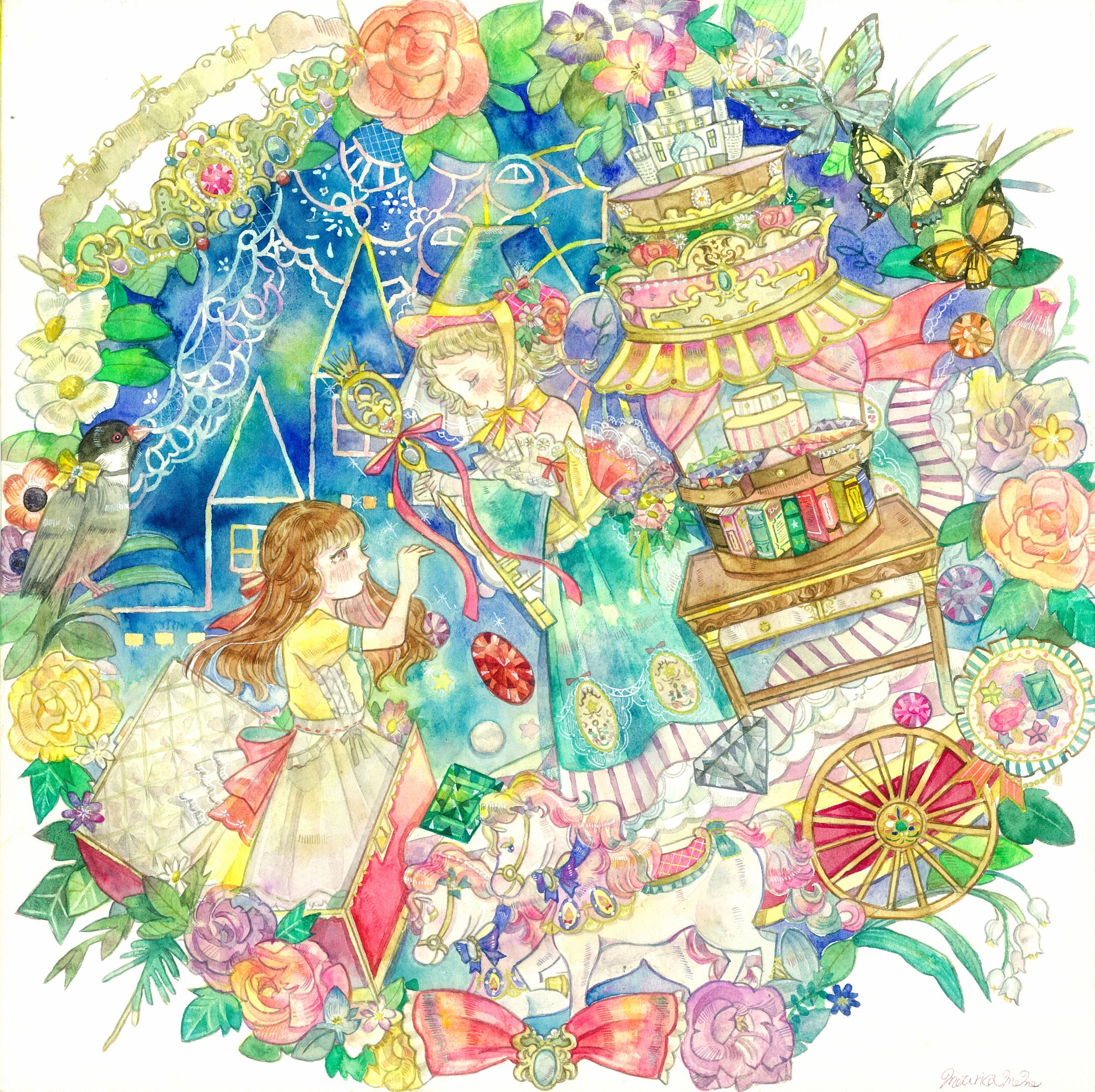 special-1