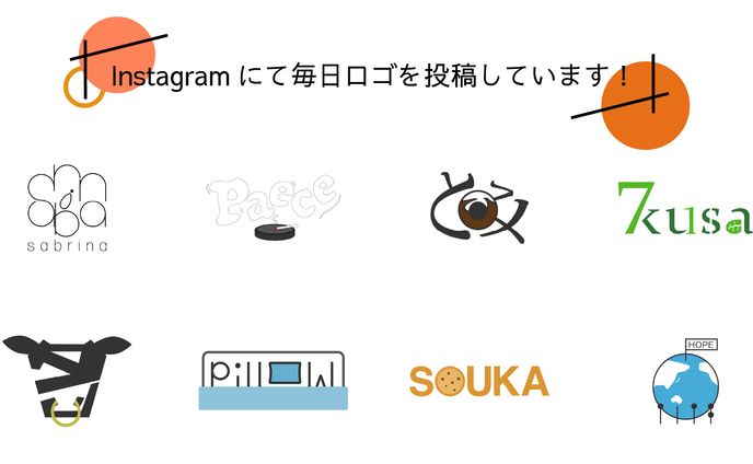 Instagram　毎日ロゴ