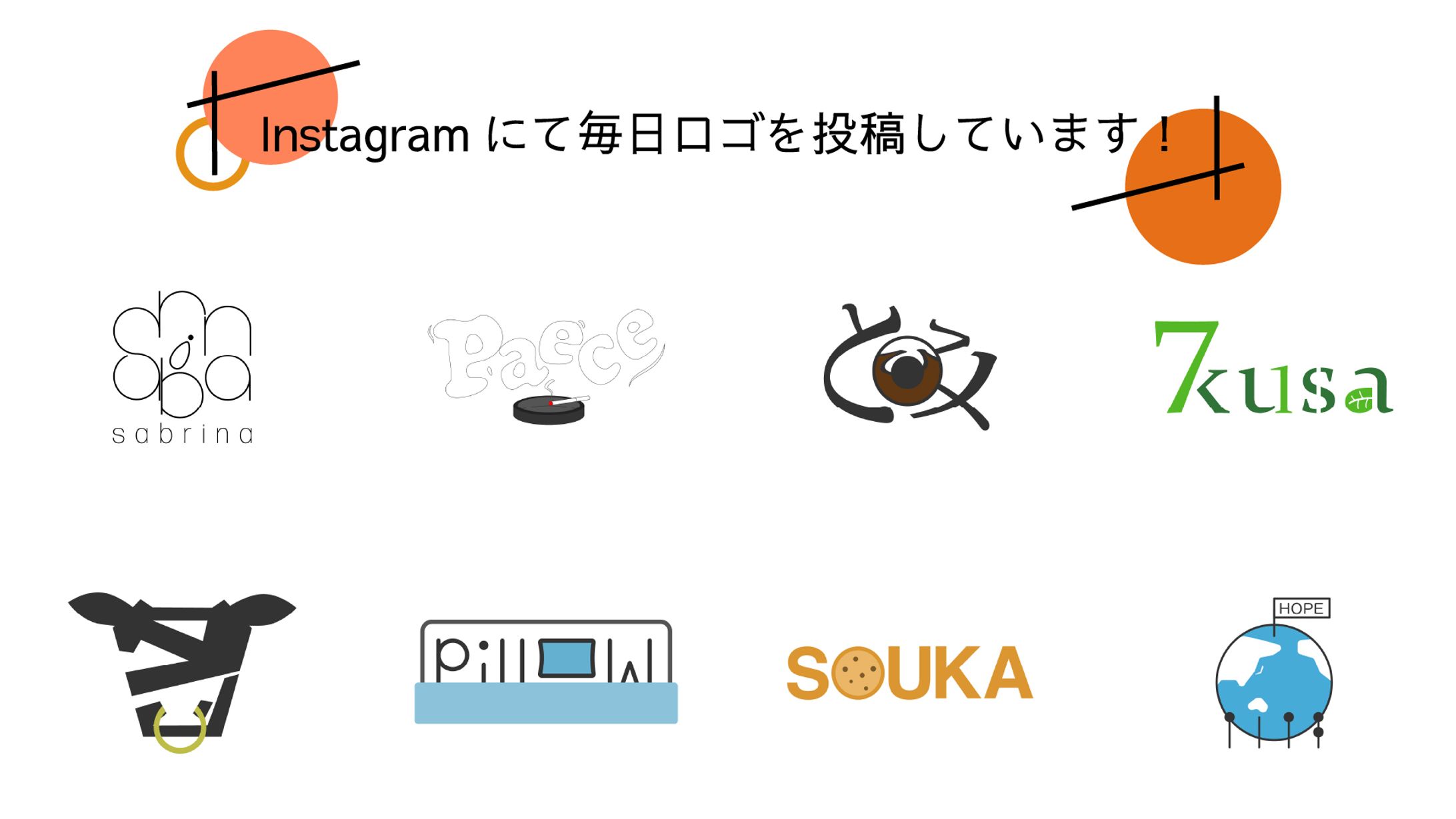 Instagram　毎日ロゴ-1
