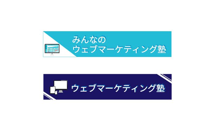 youtubeヘッダー