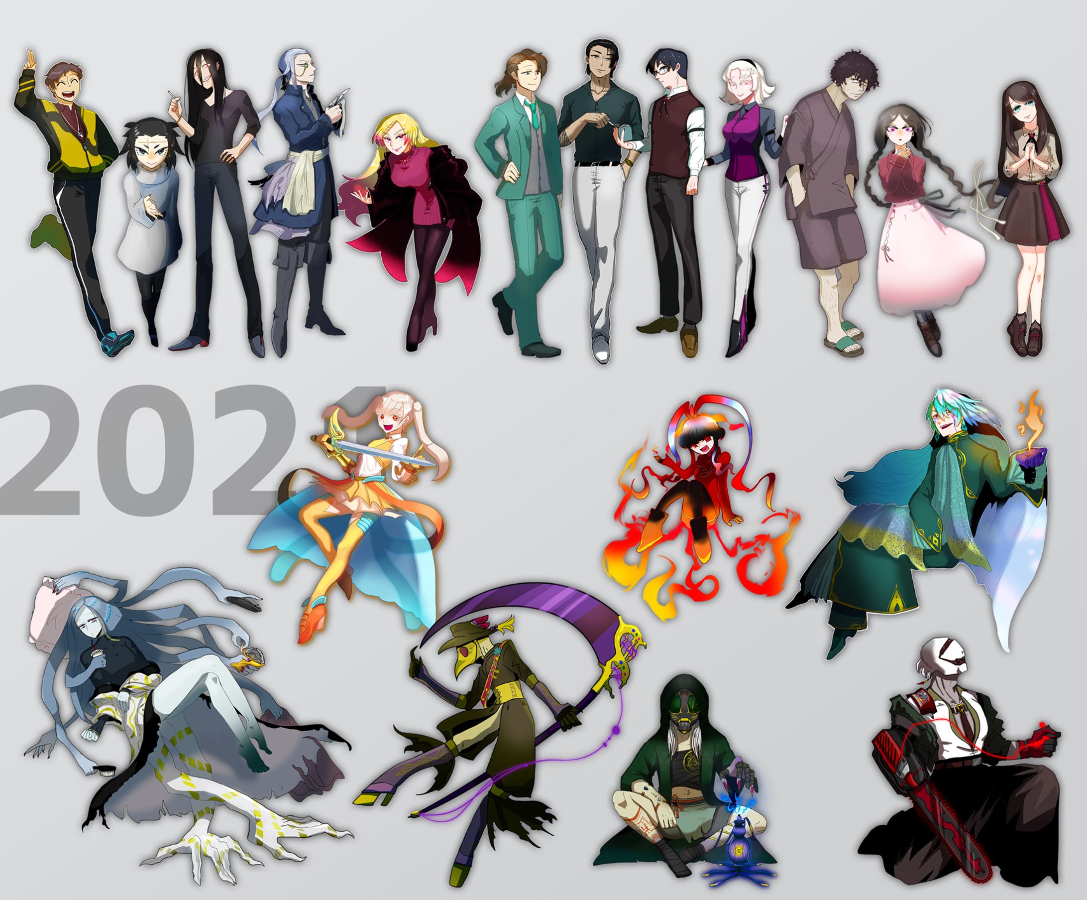 〜2022までの全身立ち絵-1