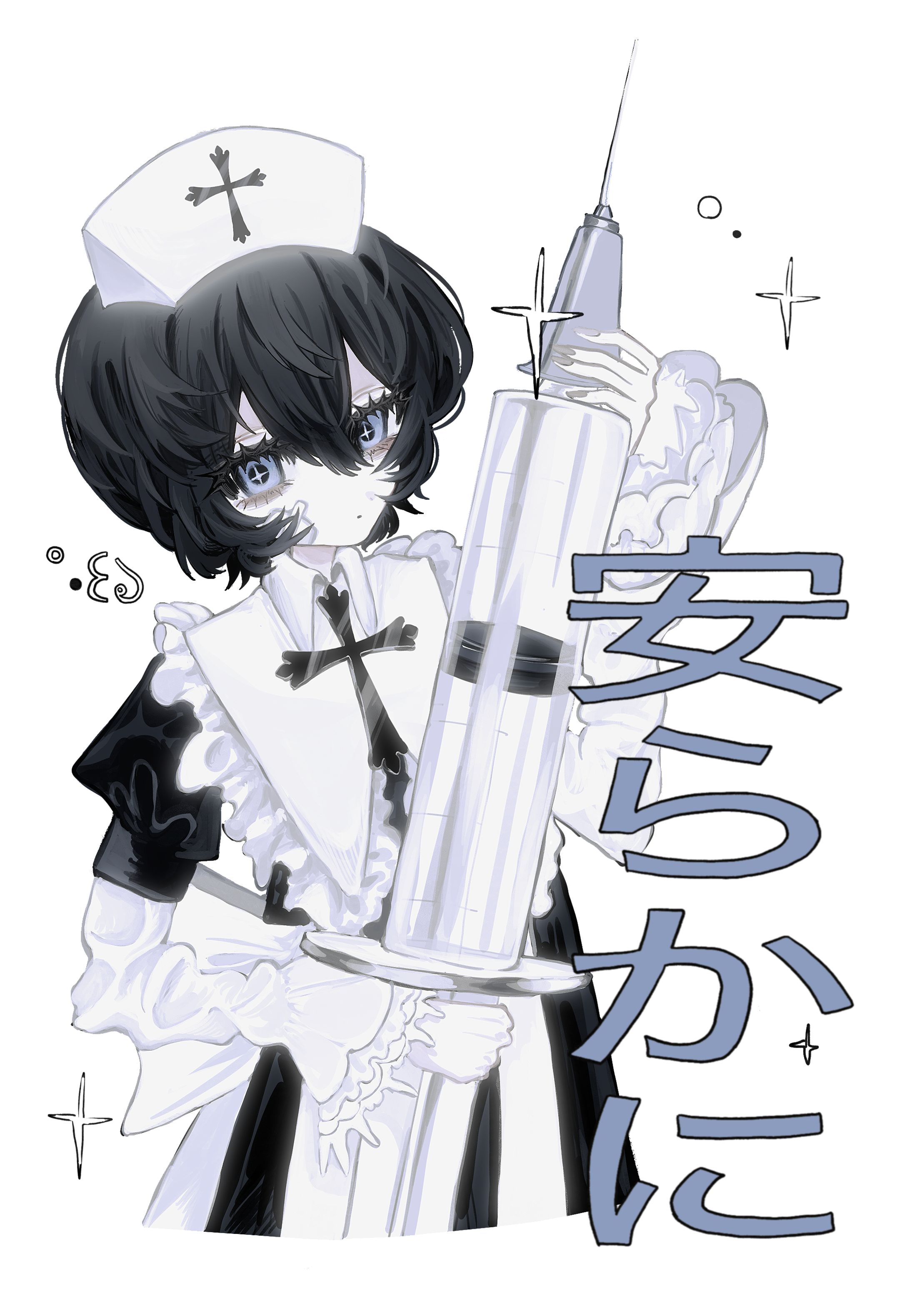 【創作】グッズイラスト[ステッカー・アクリルキーホルダー]📑-1