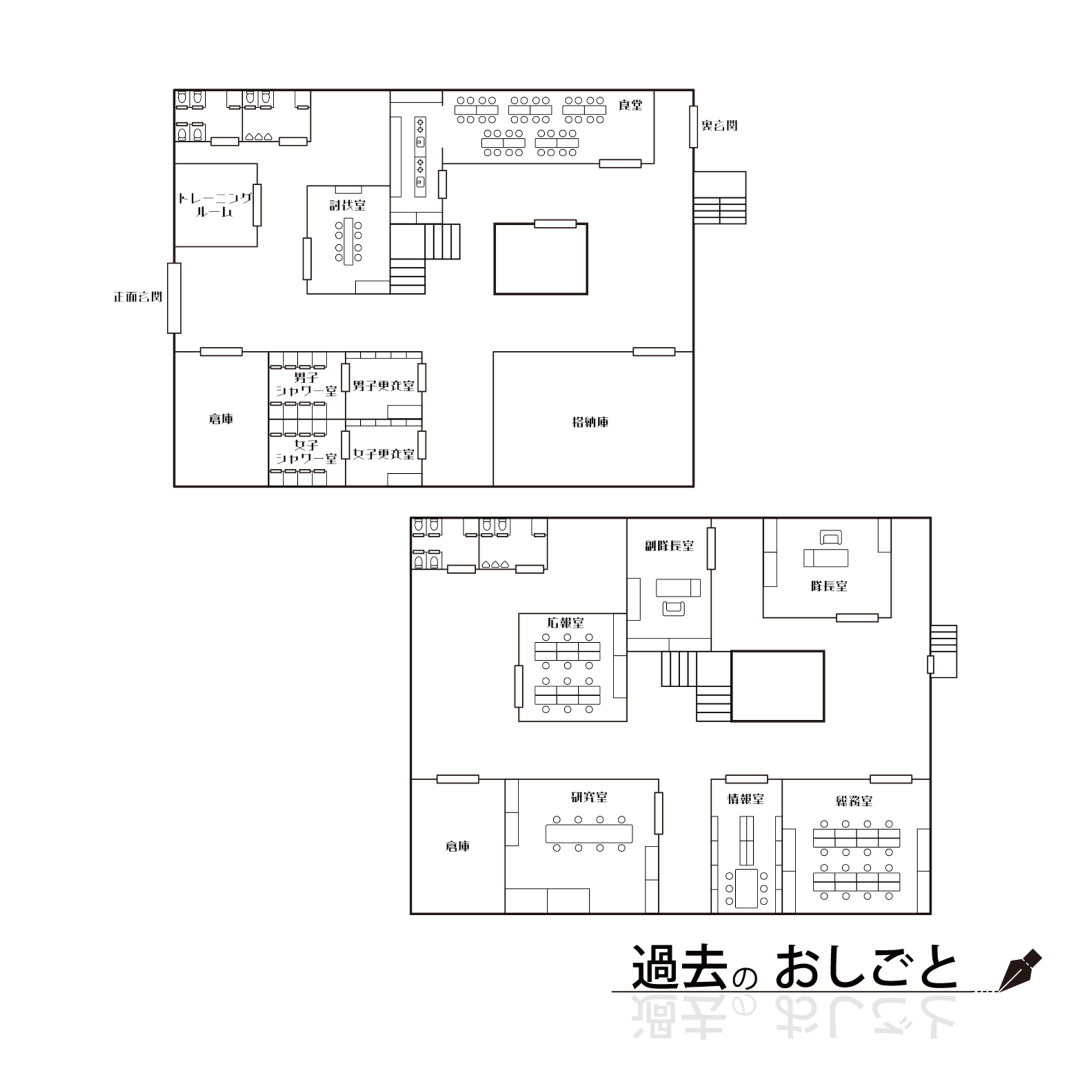 ゲームマップ-1