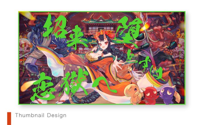 youtube thumbnails、楽曲提供