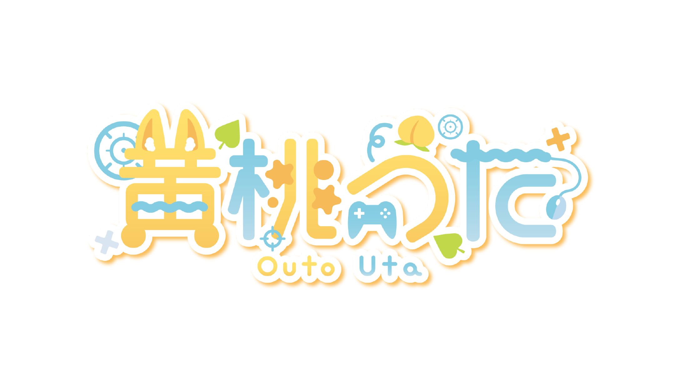 黄桃うた様 / logo-1