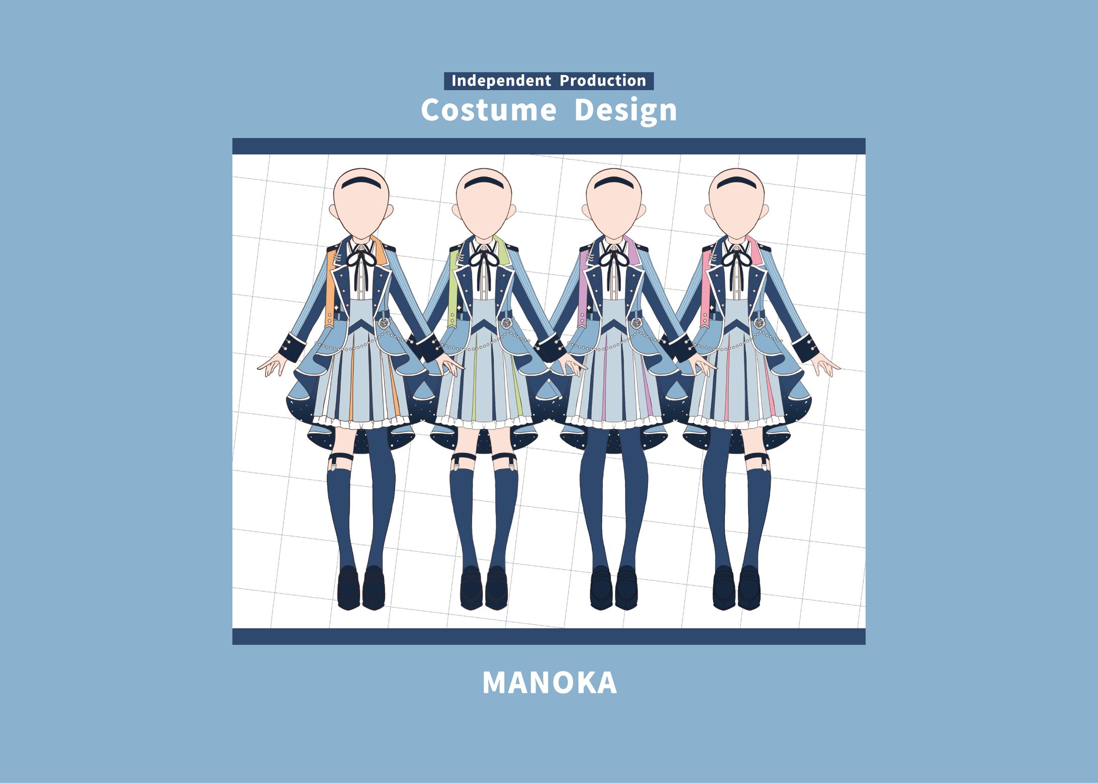 Costume Design／ユメノクタレート-1
