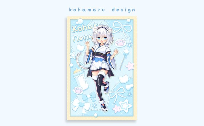 琥珀ねね様 ポストカードデザイン
