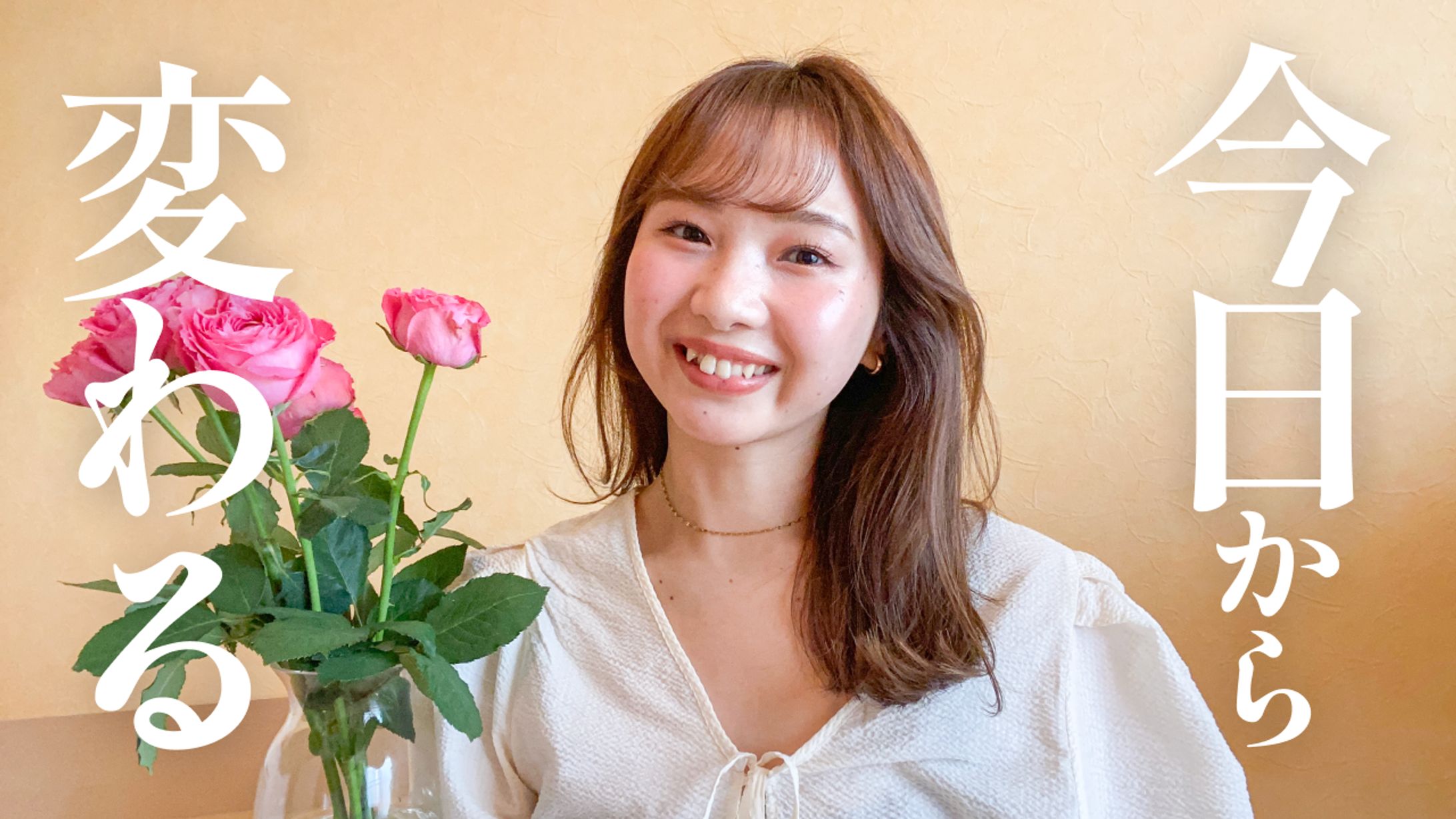 YouTuberさん - ライフコーチ系-1