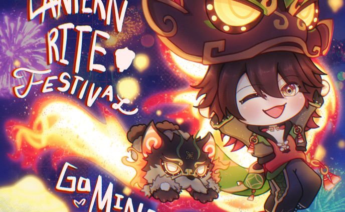 Gaming Parade Vgen Entry