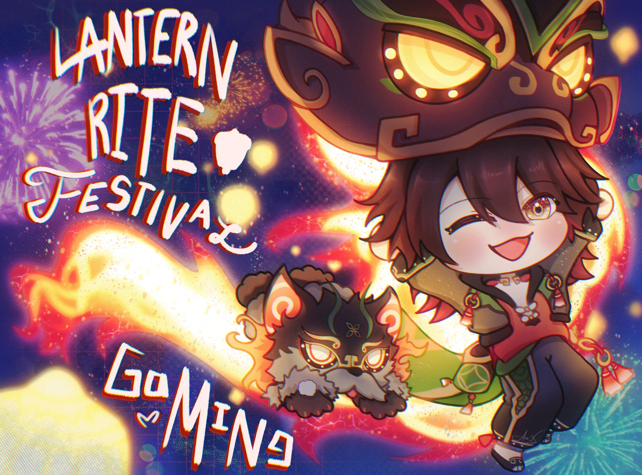 Gaming Parade Vgen Entry-1