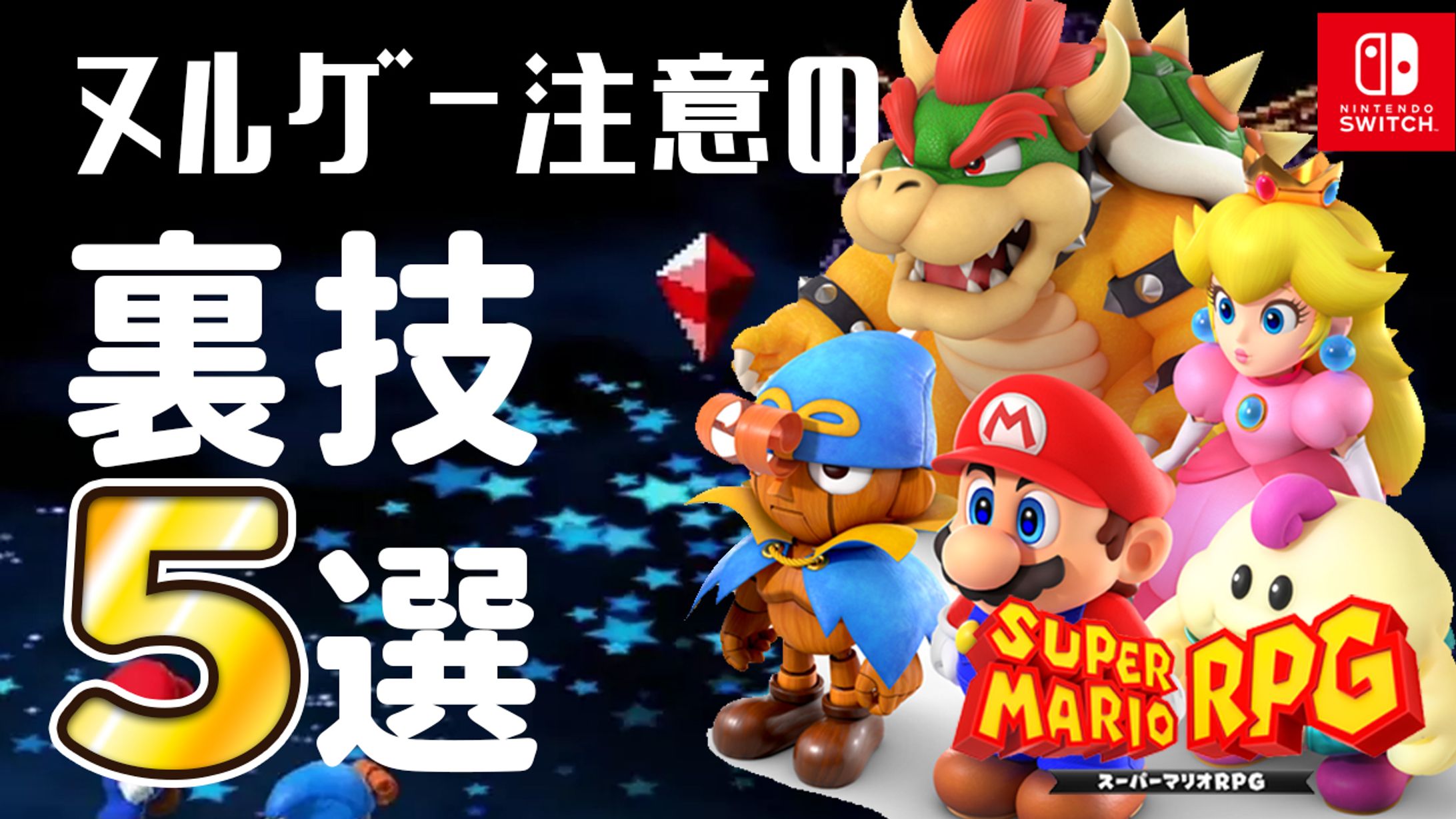 YouTube用サムネイルのサンプル-1