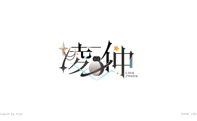 asmr、ネーム
