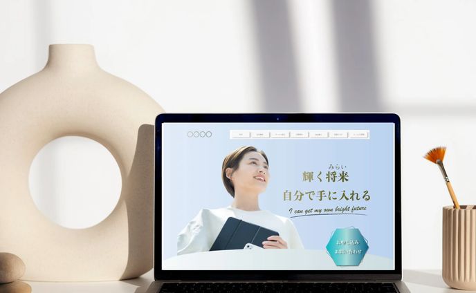 女性向けコーポレートサイトのTOPページ