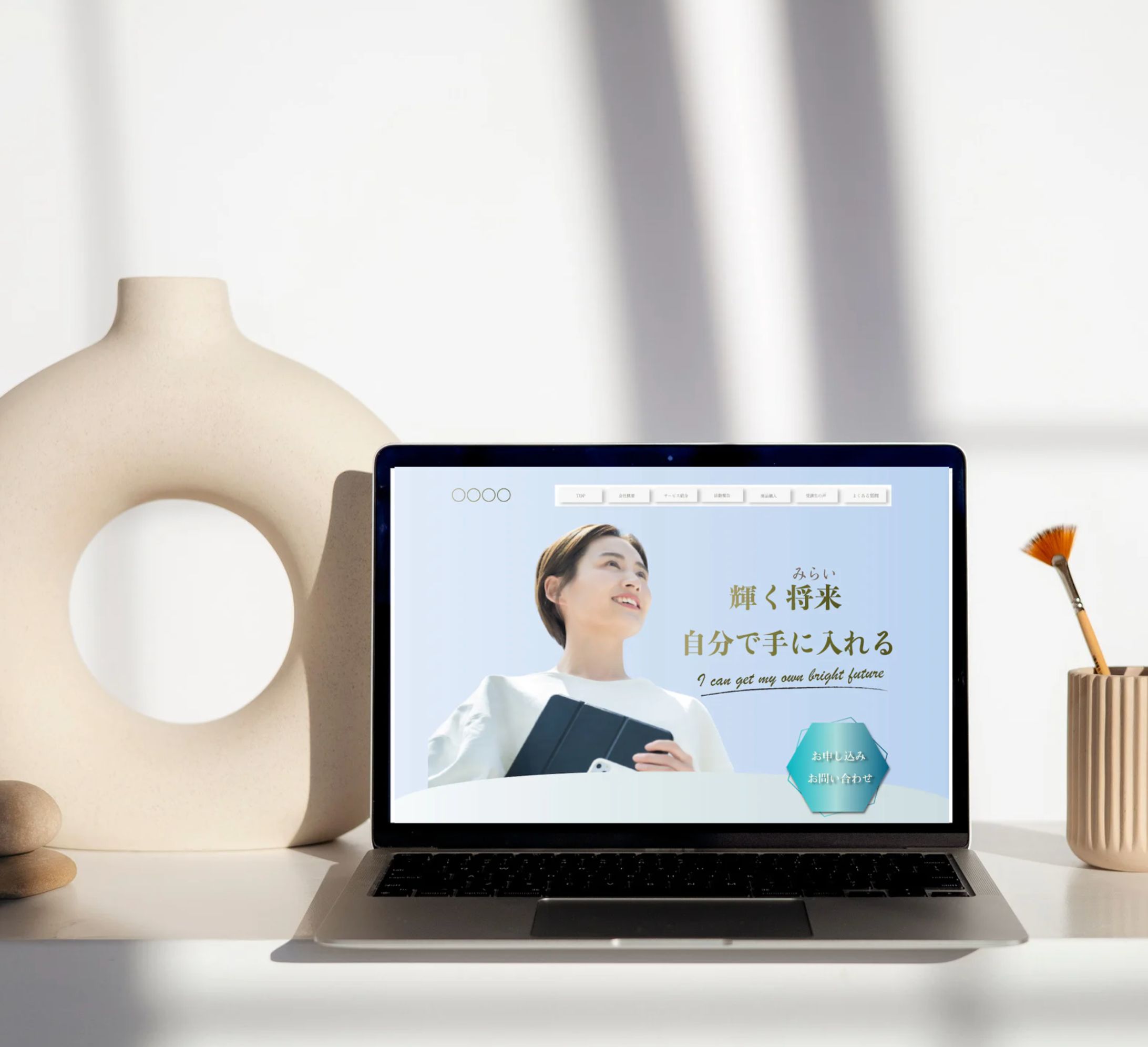 女性向けコーポレートサイトのTOPページ-1