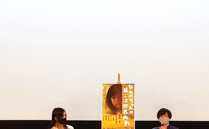 トークイベント、ミキシング