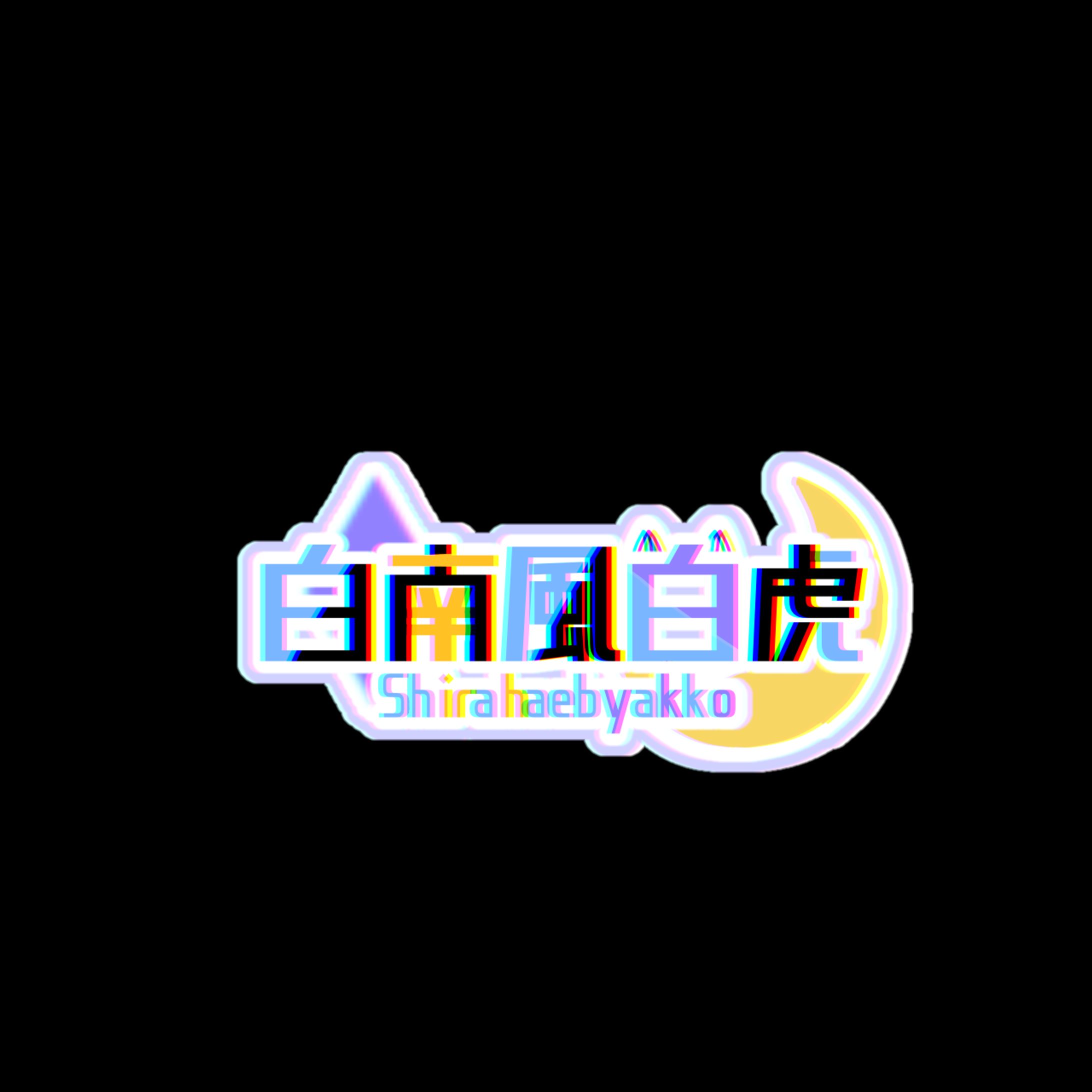 ロゴ、ヘッダー-1