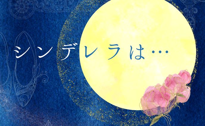 短編小説、leaflet