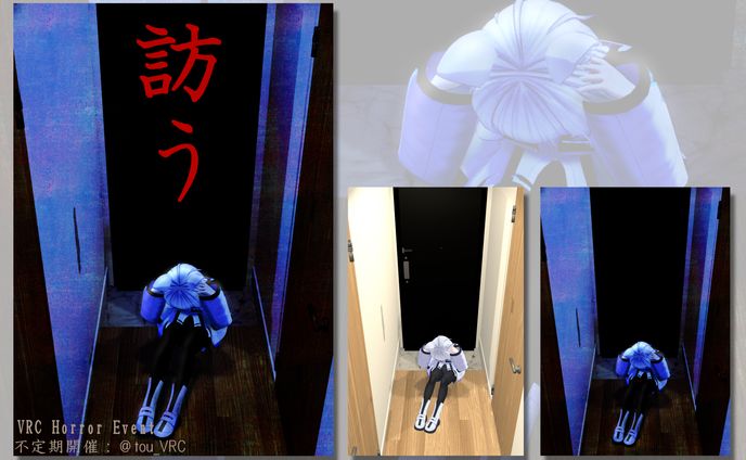 Retouch/訪う