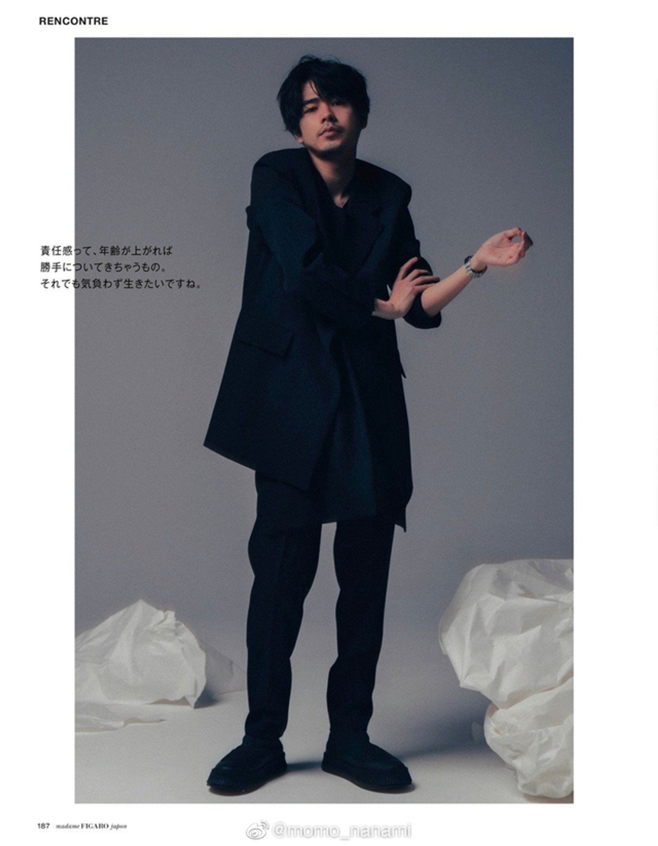 madameFIGAROjapon2021年5月号「HOMME 彼との瞬間。成田凌」-1