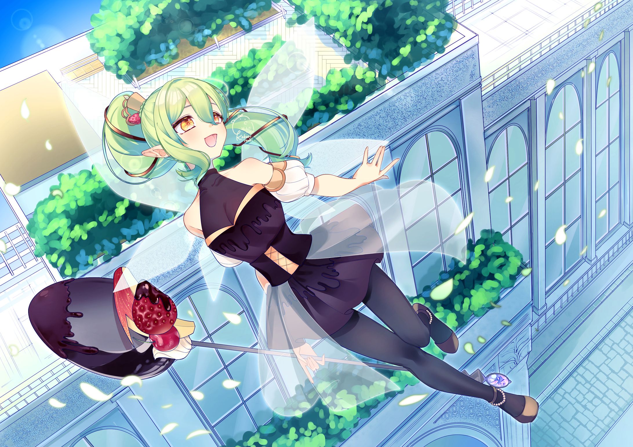 つなぐ：02-1