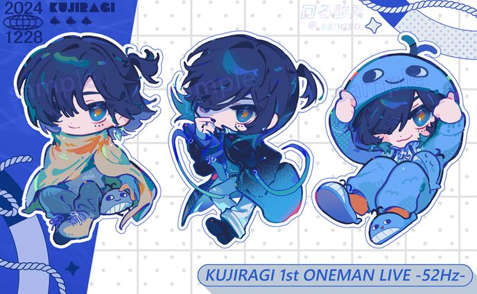 『KUJIRAGI 1st ONEMAN LIVE - 52Hz -』ちびキャライラスト