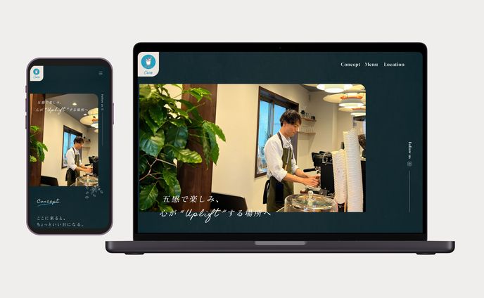 cafe HP(JP/EN版) L様