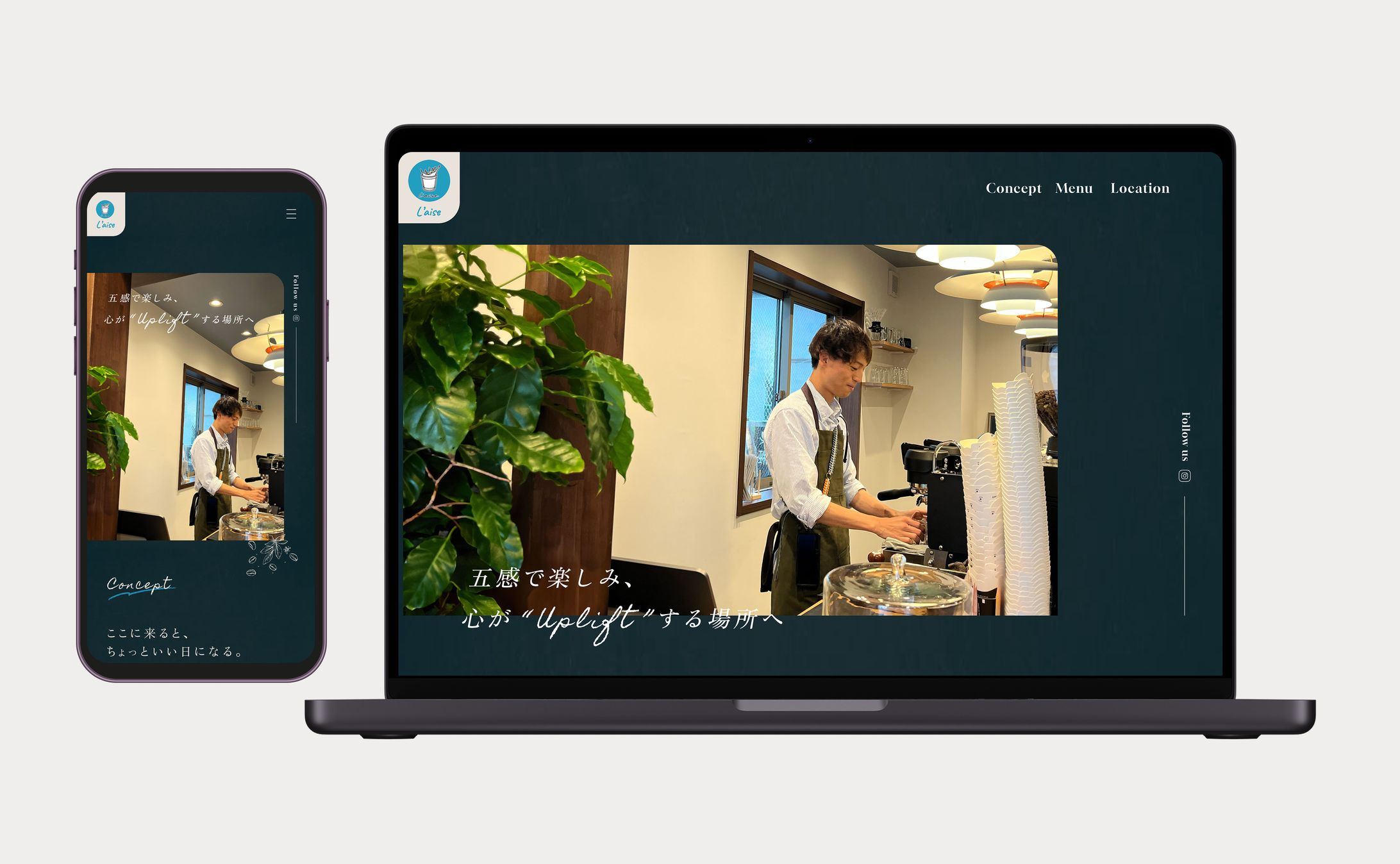 cafe HP(JP/EN版) L様-1