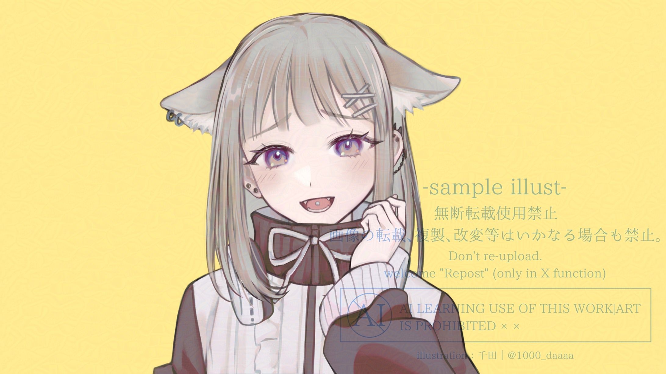 [お仕事]『オーバーライド / 吉田夜世』歌ってみたMVイラスト-1