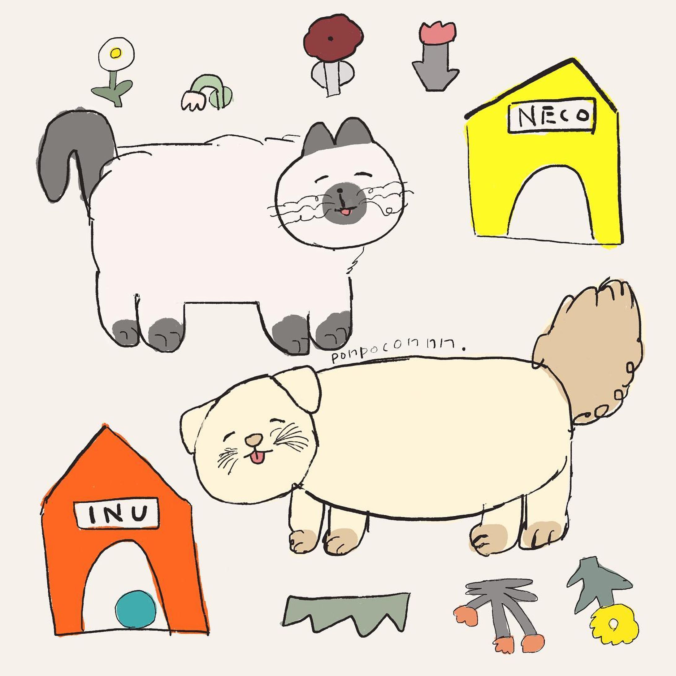 ♪またあしたね、いぬさん
またあしたね、ねこさん

🍏はるやすみで、なかなか絵を描く時間がありません
もうしばらく、ぼちぼちいきまーす

#ぽっちゃり猫#イラストグラム #イラストレーターさんと繋がりたい #neko#fatcat #挿絵#アート#アートワーク#イラストレーション #絵描きさんと繋がりたい #art#artwork#illust#illustration#illustrator#catillustration#painting #drawing #シンプルイラスト#わんこ #いぬとねこ #ゆるいイラスト #線画イラスト-1