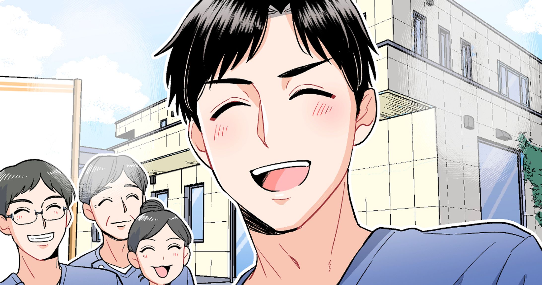 リハビリスタッフ向け転職サイトLP用漫画制作-1