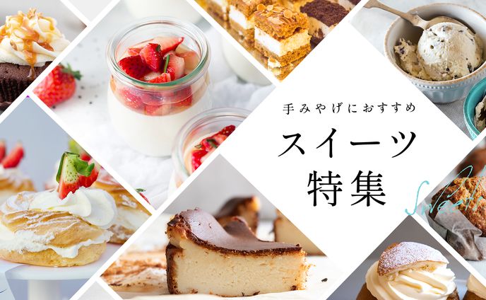 一枚絵、バナー制作