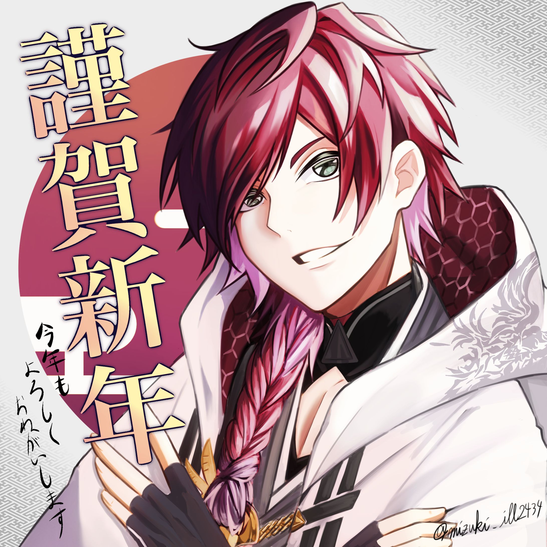 【ファンアート】にじさんじFA集2024-1