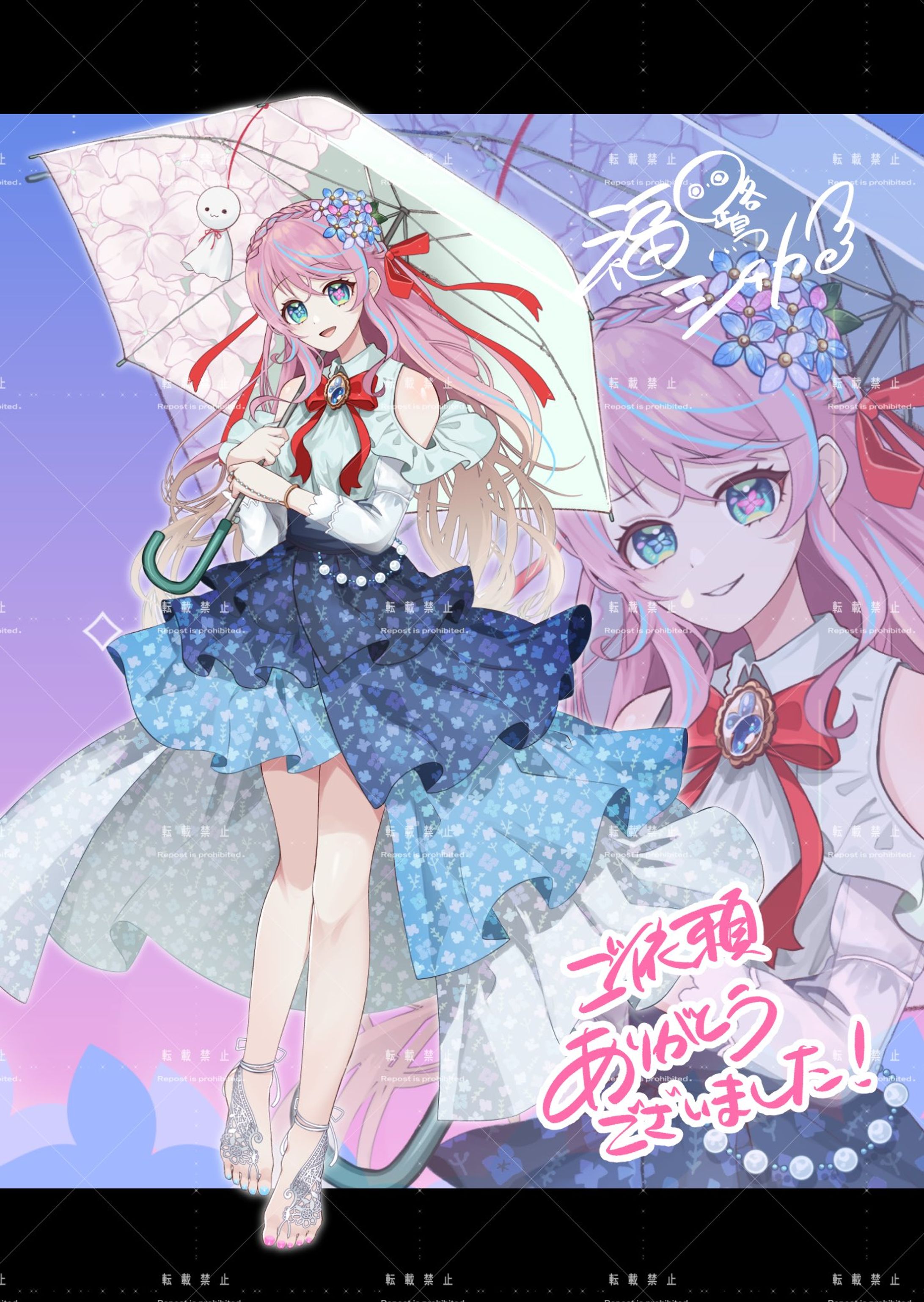 【お仕事】立ち絵イラストまとめ-1
