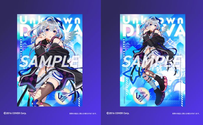 天音かなた様のオリジナルアルバム「Unknown DIVA」の店舗特典用背景デザイン
