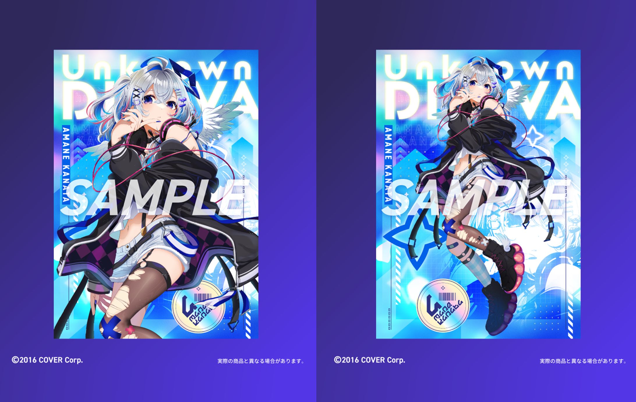 天音かなた様のオリジナルアルバム「Unknown DIVA」の店舗特典用背景デザイン-1