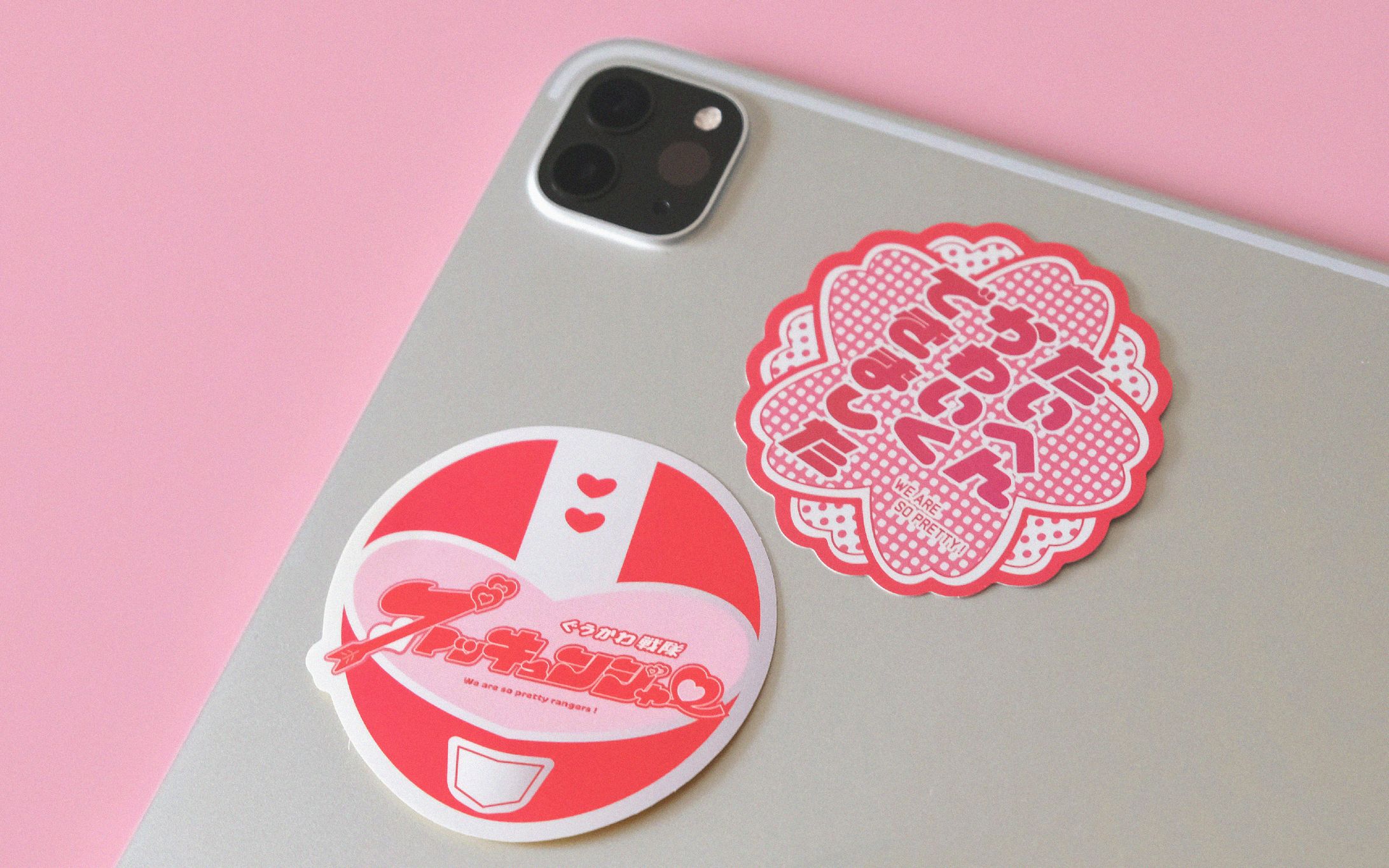 フロンティア文具 ステッカーデザイン-1