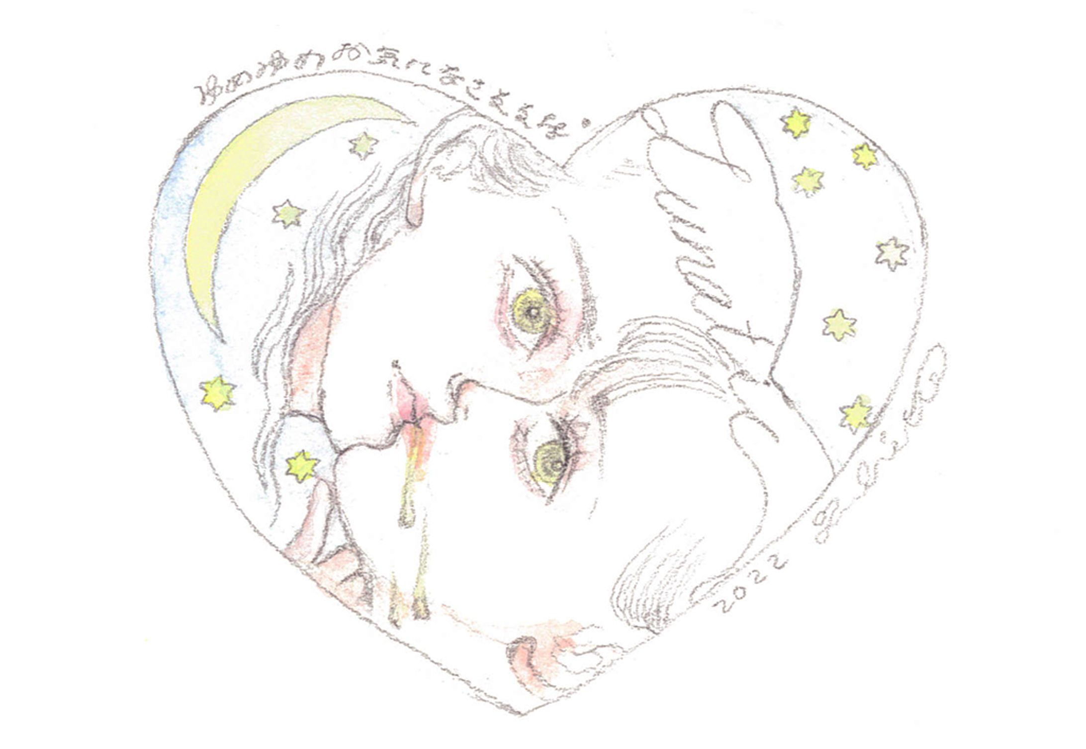 drawing 2022/5-1