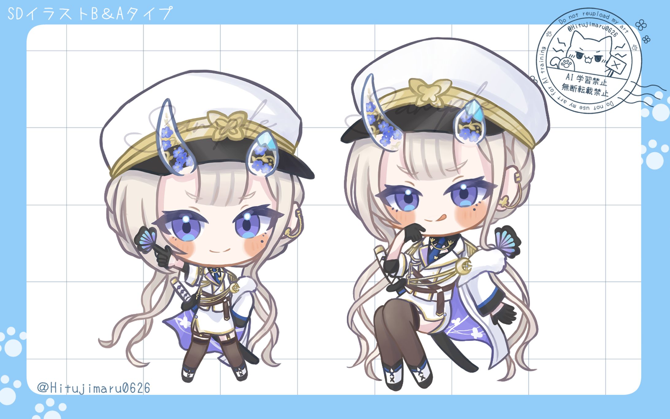 ご依頼SDイラストAタイプ＆Bタイプ-1