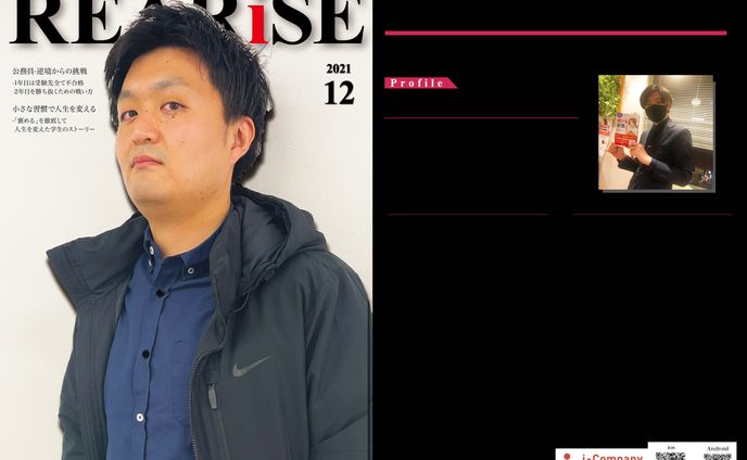 series、雑誌
