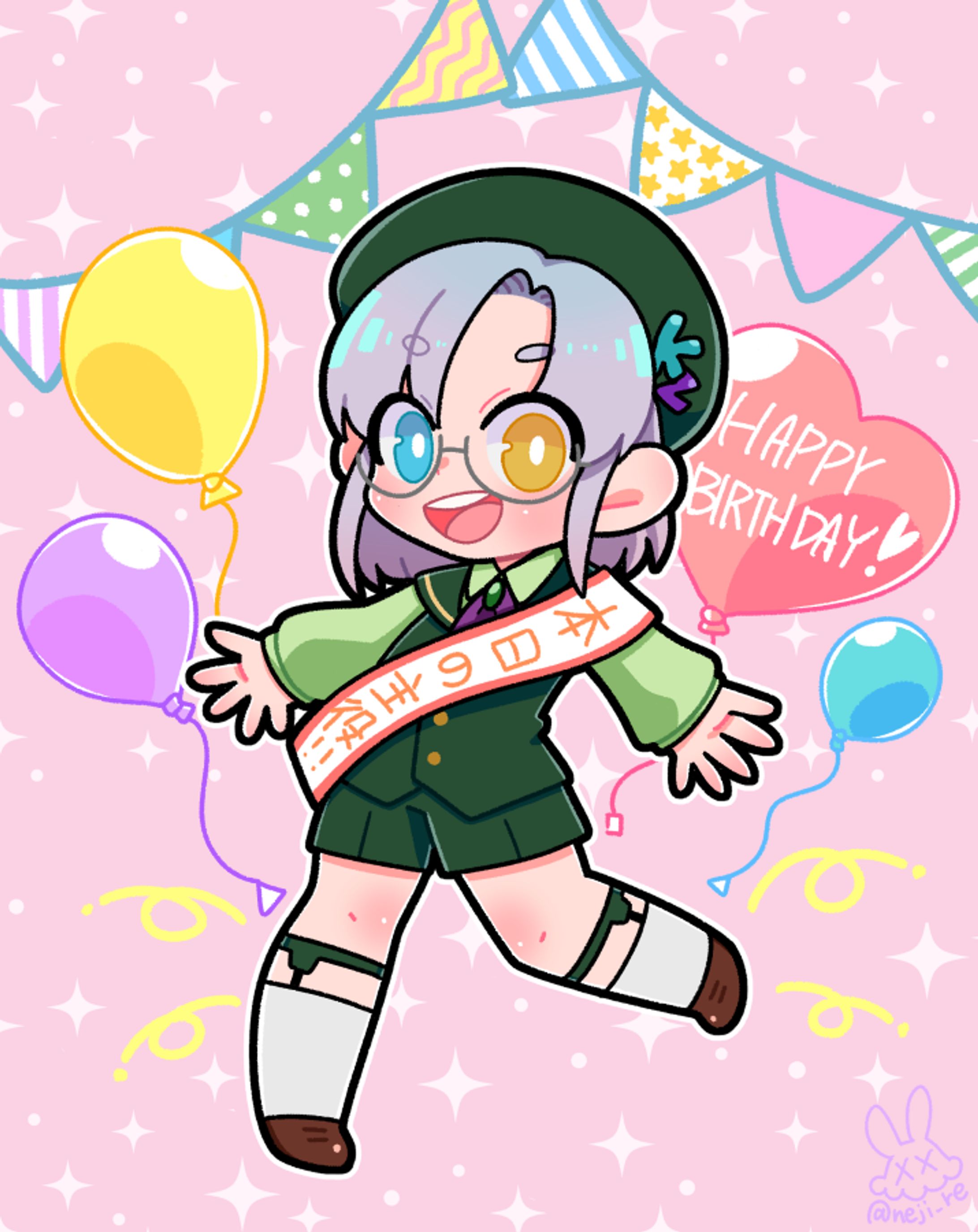 きくちきくず　ファンアート-1