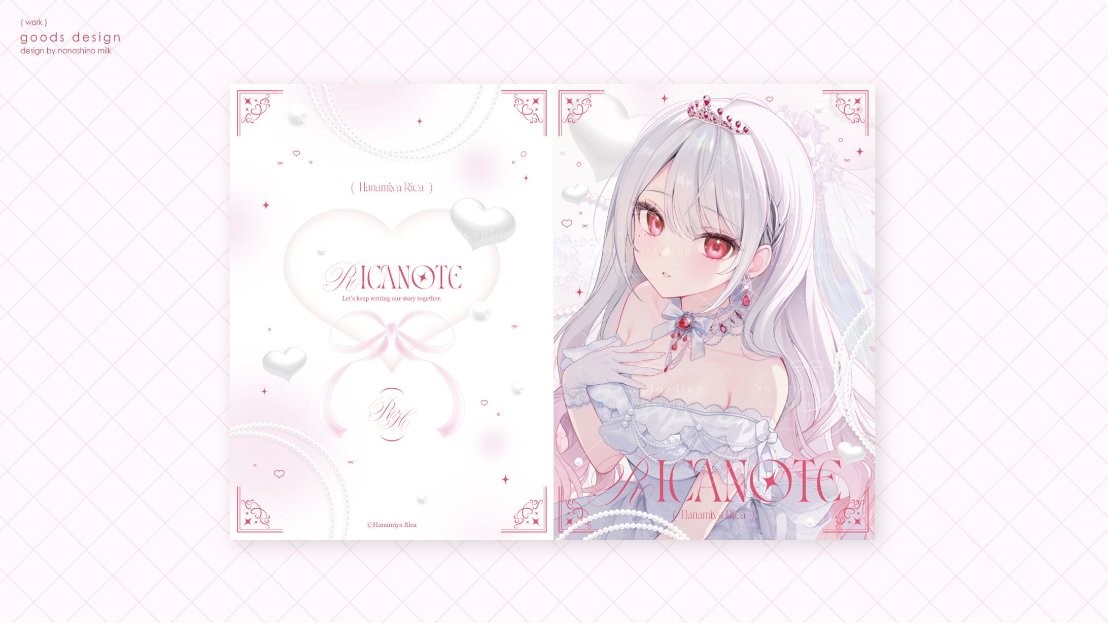 花宮莉歌様 16周年グッズ RICANOTE-1
