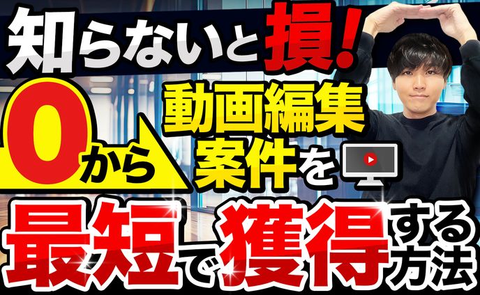 ブログアイキャッチ_いずみんブログ様