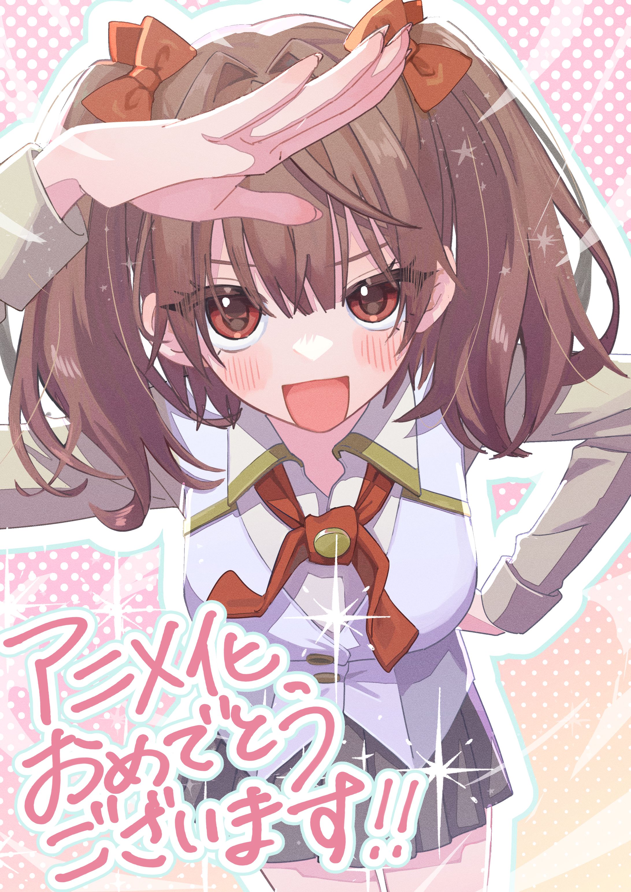 TVアニメ「帰還者の魔法は特別です」公式応援イラスト-1