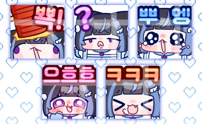 춘몽Chunmong님 구독티콘