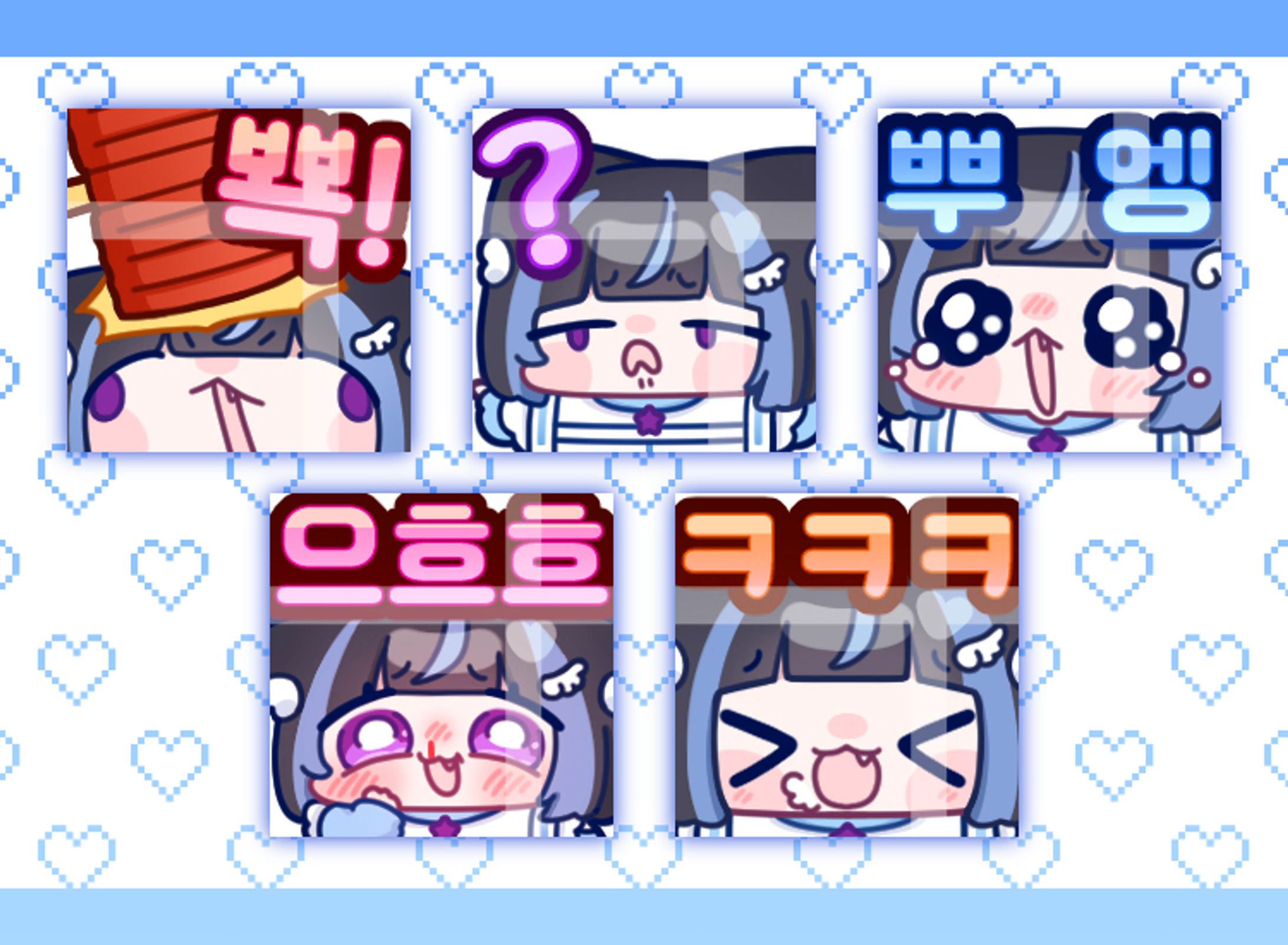 춘몽Chunmong님 구독티콘-1